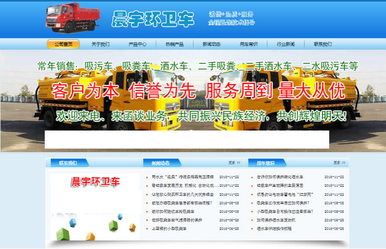 ĳ˾hl܇-a坍OƷƶ